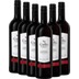6er Vorteils-Weinpaket - Cabernet Sauvignon - Gallo Family 