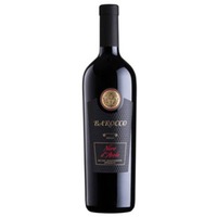 Nero D'Avola "Barocco" DOC