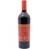 Didacus Menfi Cabernet Rosso DOC 
