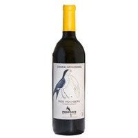 Pongratz Schwalbenhimmel Chardonnay Ried Hochberg Südsteiermark DAC