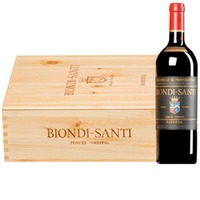 Brunello di Montalcino "Greppo" Riserva DOCG  Original-Holzkiste