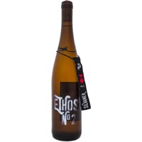 Naturwein Ethos No. 2 Silvaner - maischevergoren & unfiltriert trocken - Weingut Markus Meier