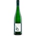 Ürziger Würzgarten Riesling Alte Reben Spätlese feinherb 