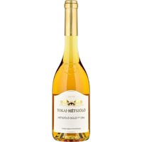 Tokaj-Hétszölö Tokaji Aszú 5 Puttonyos Hétszölö-Dülö 1er cru - - Ungarn