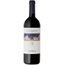 Frescobaldi Lamaione Toscana IGT 
