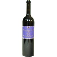 Josef Krug Goldenberger Cuvée AOC - - Zürich, Schweiz