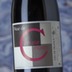 Domaine Sauveterre Noir de Creuse Noire 