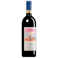 Barolo Brunate DOCG
