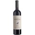 Herdade do Rocim Touriga Nacional 