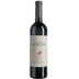 Herdade do Rocim Alicante Bouschet 