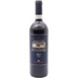 Frescobaldi CastelGiocondo Ripe al Convento DOCG 