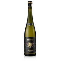 Ockfener Bockstein Riesling Spätlese süß 7 % vol. Nik Weis 750 ml