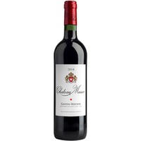 Chateau Musar RED 0,375l