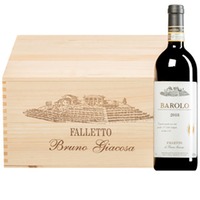 Barolo DOCG  Original-Holzkiste