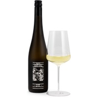 Grüner Veltliner Qvevre