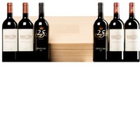 "Ornellaia" Bolgheri Superiore DOC 2010/11/12  Original-Holzkiste