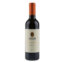 Vin Santo di Carmignano Riserva DOCG Tenuta di Capezzana