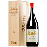 Barbaresco Roncaglie "Masseria" DOCG Doppel-MAGNUM Original-Holzkiste