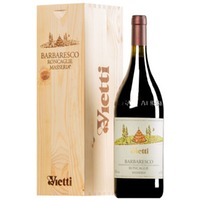 Barbaresco Roncaglie "Masseria" DOCG MAGNUM Original-Holzkiste