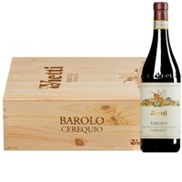 Barolo Cerequio DOCG  Original-Holzkiste