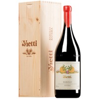 Barolo Ravera DOCG Doppel-MAGNUM Original-Holzkiste