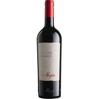 Allegrini Valpolicella Classico