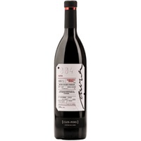 Clos Pons Aura - limited Collection