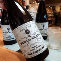 Pablo Claro Cabernet Sauvignon-Graciano