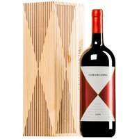 "Camarcanda" Bolgheri DOC MAGNUM Original-Holzkiste