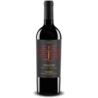 Ensi Limited Release Taurasi DOCG 0,75l 14% - | Vesevo
