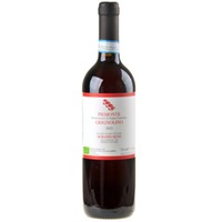 Silvio Morando Grignolino Bio 2023