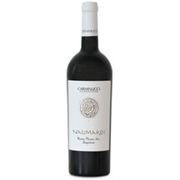 Naumakos Rosso Piceno DOC Superiore 0,75l 15% - | Carminucci