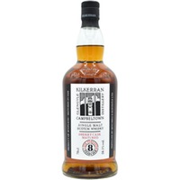 Kilkerran 8 Year Old Sherry Cask Matured Campbeltown Single Malt Scotch Whisky
