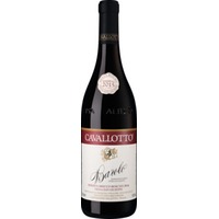 Barolo Riserva Vigna San Giuseppe Barolo Riserva DOCG