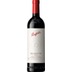 Quantum BIN 98 Cabernet Sauvignon Wine of the World 