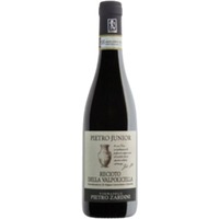 Pietro Zardini Recioto Della Valpolicella Classico DOCG - - Veneto, Italien