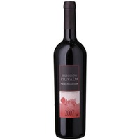 Dehesa del Carrizal Seleccion Privada Vino de la Tierra de Castilla - - Spanien