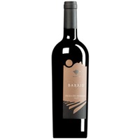 "Barriu" Rosso Isola dei Nuraghi IGT