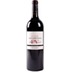 Abadia Retuerta Petit Verdot 