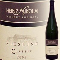 Riesling Classic