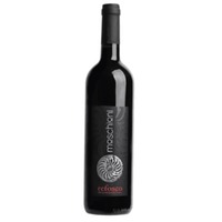 MOSCHIONI Refosco DAL P.R.