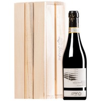 Recioto della Valpolicella Classico DOCG dolce Original-Holzkiste