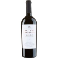 Tsantali Metochi Chromitsa Protected Geographical Indication Mount Athos - - Makedonien, Griechenland