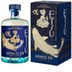 Etsu Japanese Pacific Water Gin 