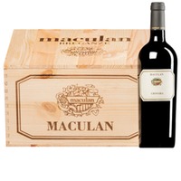 "Crosara" Merlot Veneto IGT  Original-Holzkiste