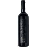 Janare Anima Lavica Falanghina del Sannio DOP