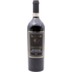 Amarone Campo dei Gigli DOCG 