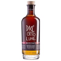 Grappa Stravecchia Botte Porto 42% 0,5l | Marzadro