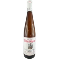 Koehler-Ruprecht Kallstadter Saumagen Riesling Auslese trocken