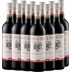 12er Vorteils-Weinpaket - Le Petit Béret Rouge Intense Alkoholfrei - Le Petit 